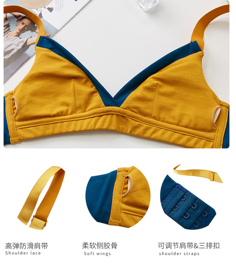 French Cotton Bra