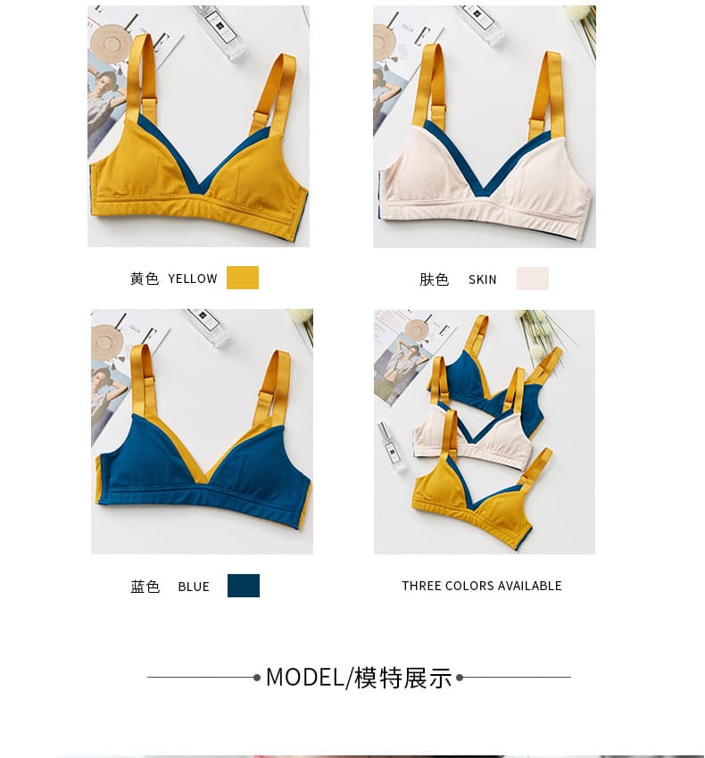 French Cotton Bra