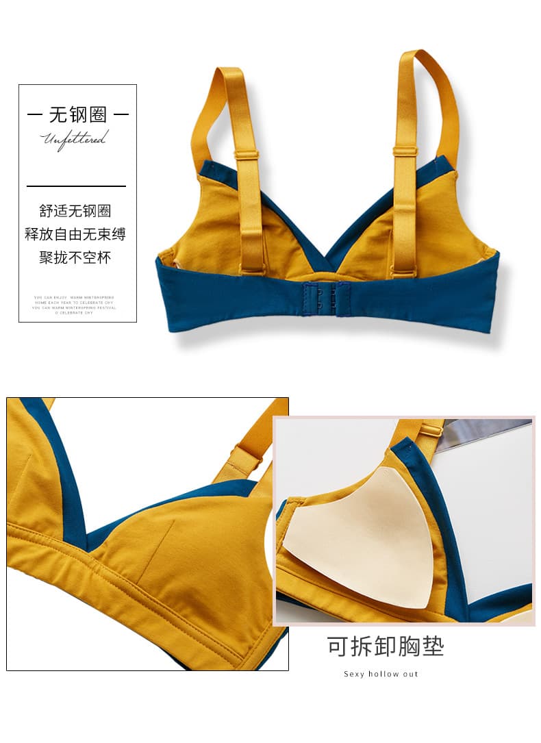 French Cotton Bra