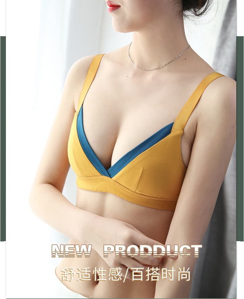 French Cotton Bra
