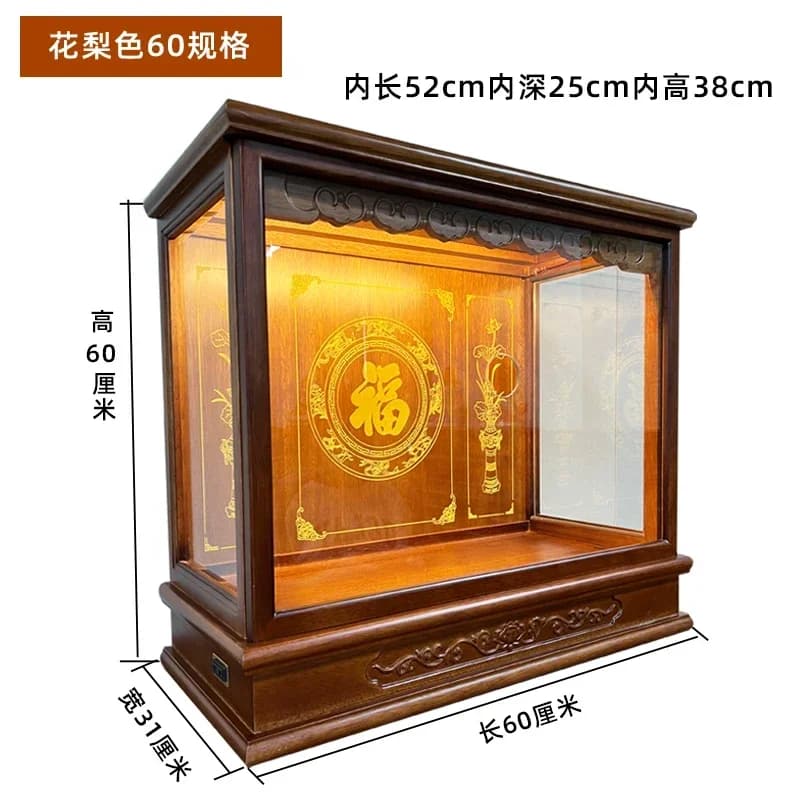 New Chinese Style solid wood Buddha shrine cabinet with decorative gold backplate and glass casing.