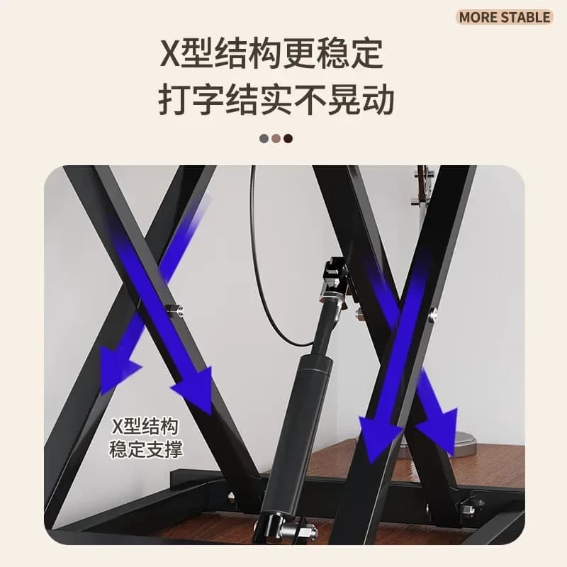 Stable X-frame structure of an adjustable standing desk converter.