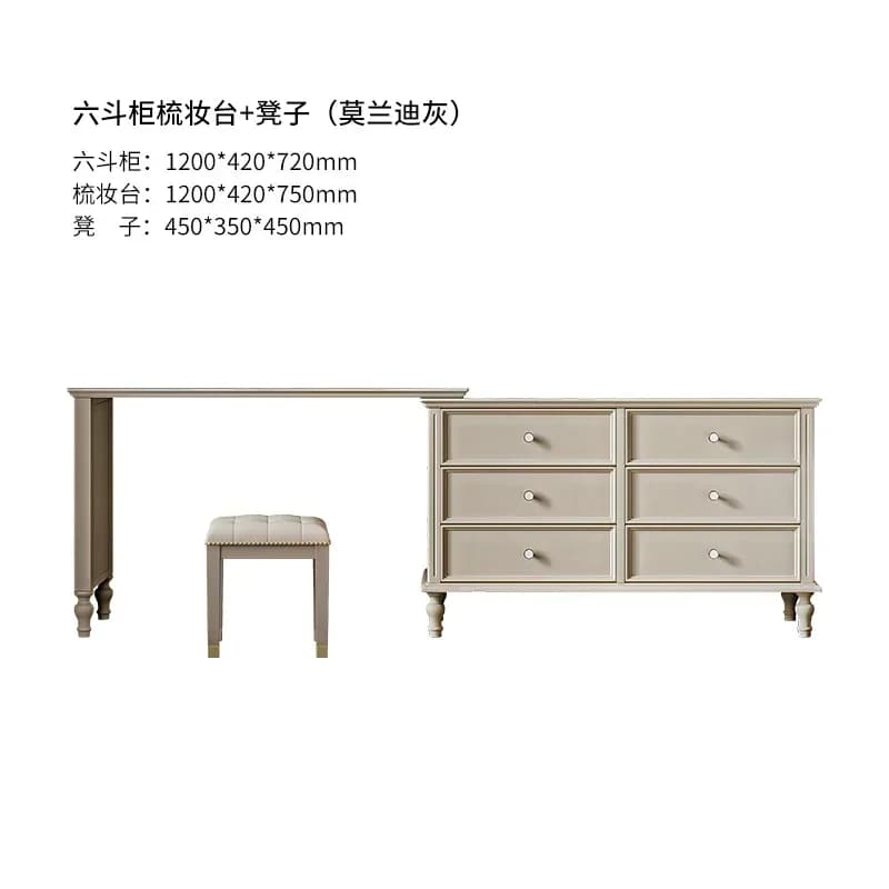 Elegant vintage solid wood dressing table and chest of drawers in a soft grey finish.