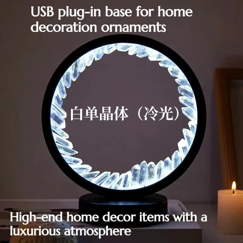 Round luminous amethyst crystal decorative lamp on a black USB base.