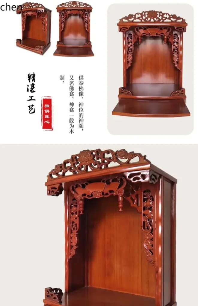Intricately carved solid wood wall-mounted Buddha shrine with rich mahogany finish.
