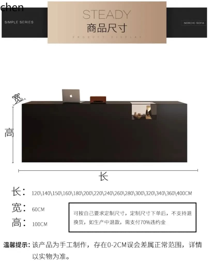 Sleek black minimalist clothing store cash register and reception counter shown with dimensions.