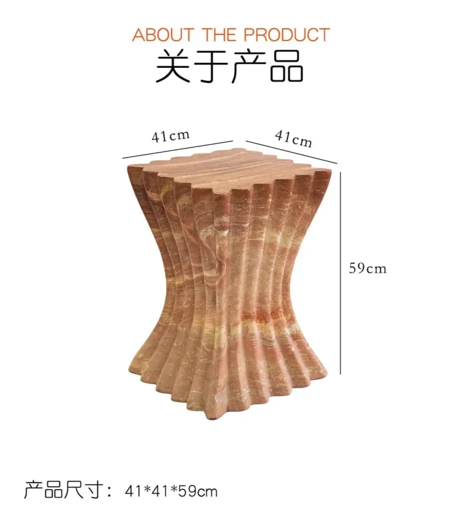 Modern red travertine style wave side table with sculptural hourglass shape.