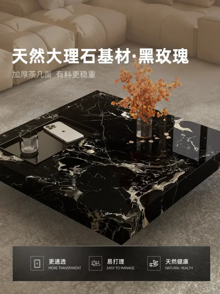 High-end black marble square coffee table with a suspended box design in a modern living room setting.