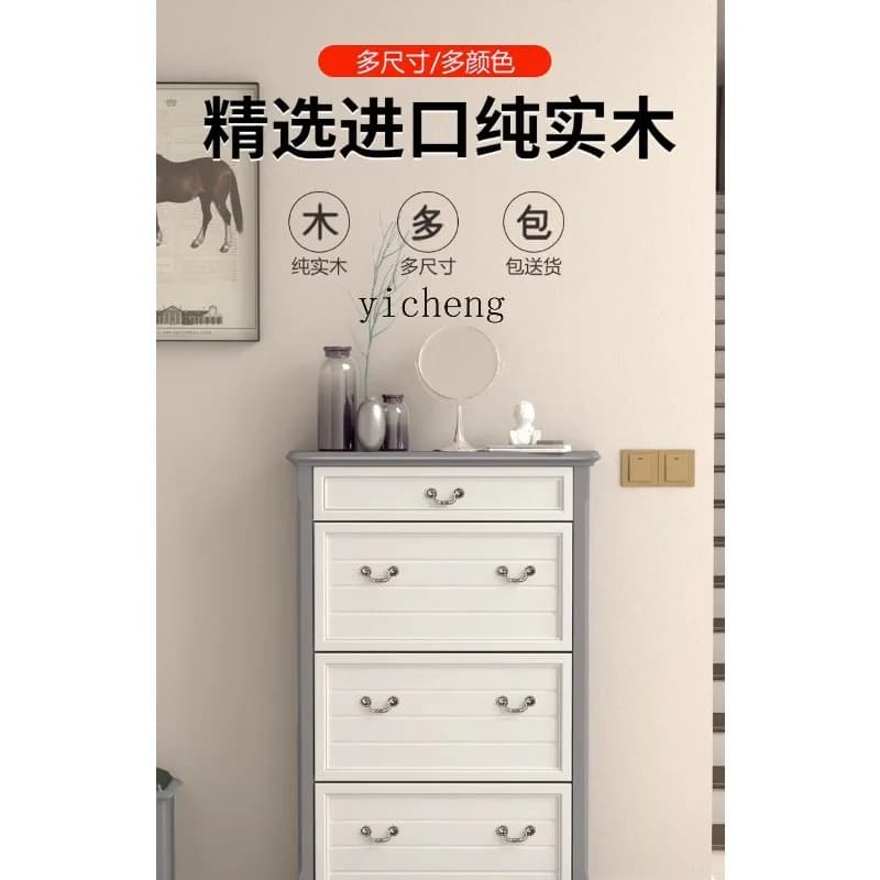 Premium gray solid wood tipping bucket shoe cabinet for entrance