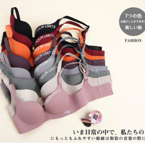 Fashion Letter Seamless Bralette Top